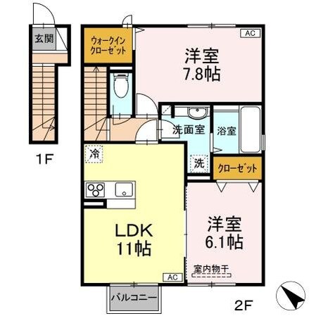 ウエストヒルズ Iの物件間取画像